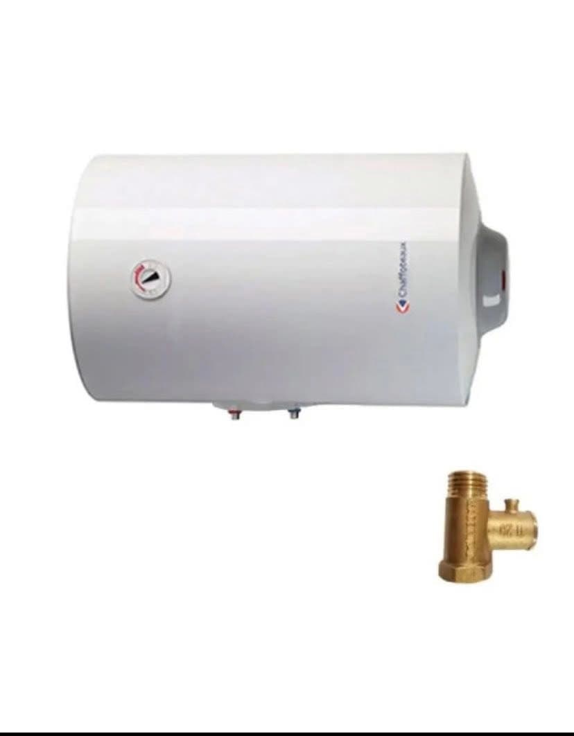 Chauffe eau 50 litres chaffoteaux