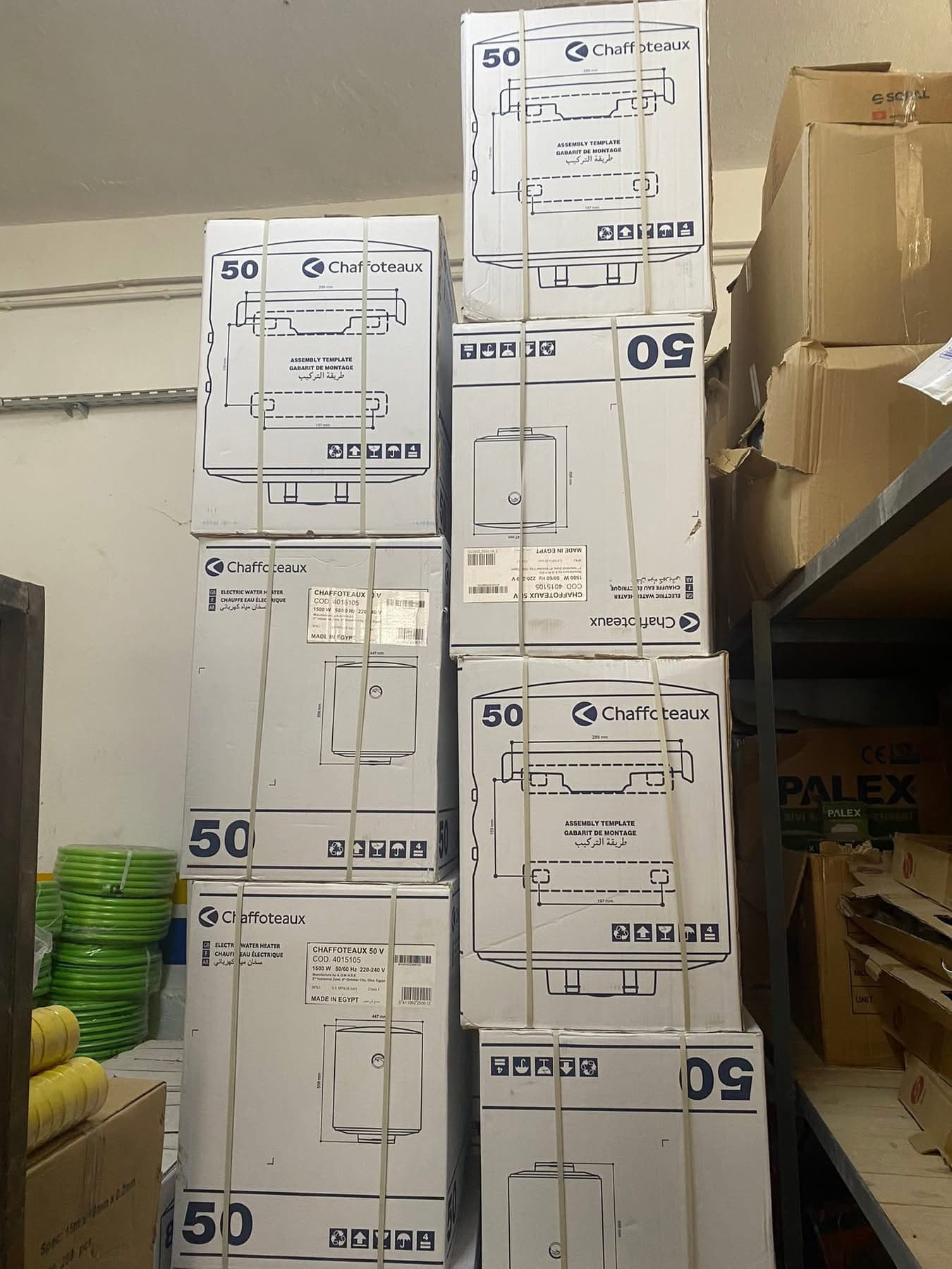 Chauffe eau 50 litres chaffoteaux 2