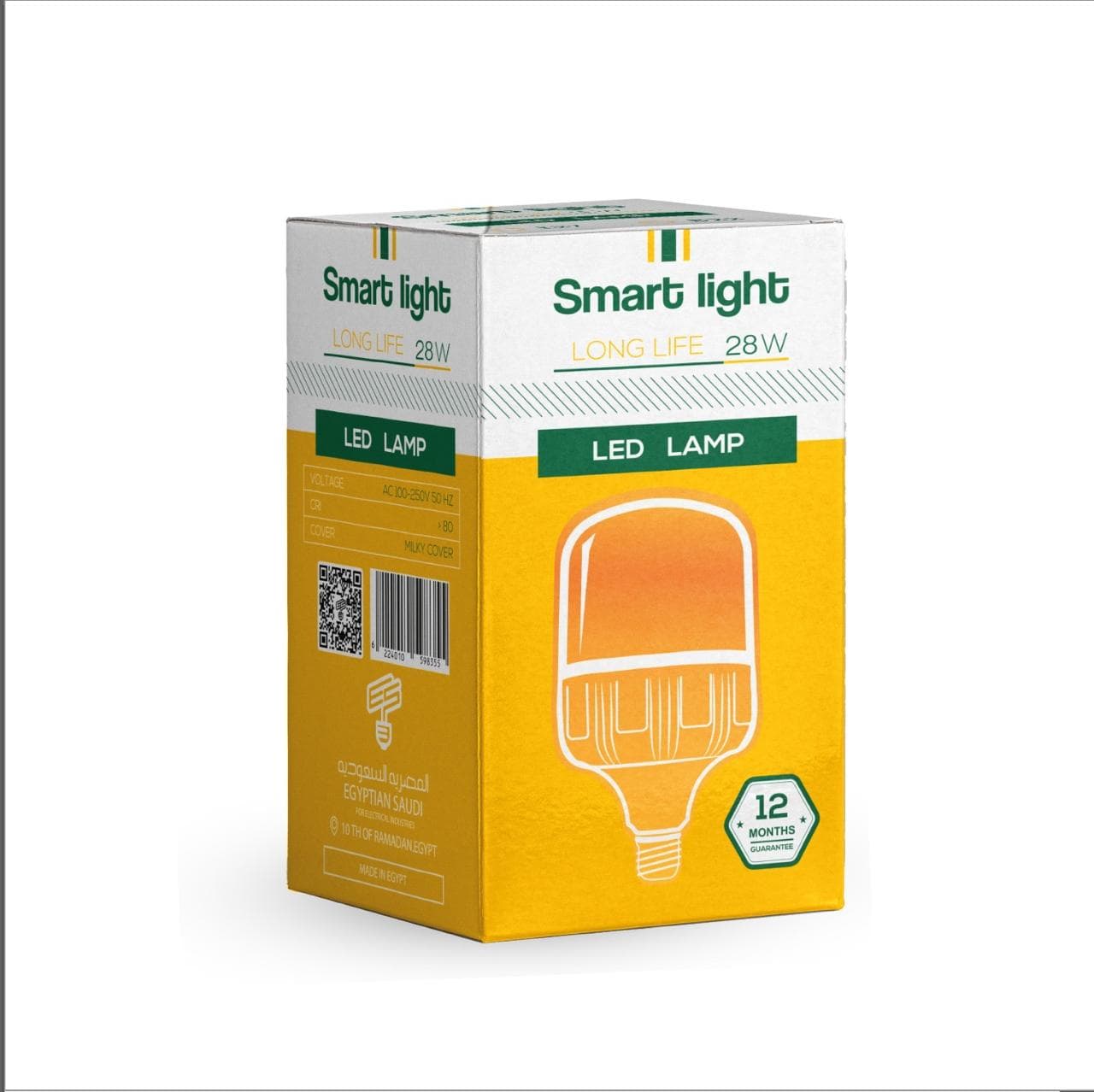 SMART LIGHT LED LAMP 28W 2